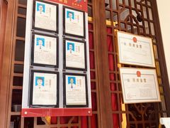 -衷依推拿馆·盲人推拿·艾灸·SPA(新乐中街店)