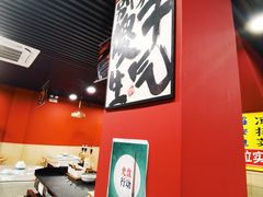 -听涛雅苑百味饺子老家菜馆