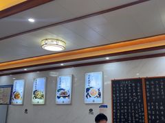 -秀妈厨房(灰汤老店)