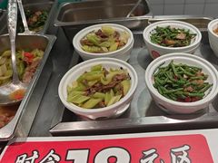 -72街荷叶饭(东方宝泰广场店)