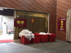 -金穗园温泉酒店