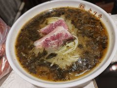 -老半斋(福州路店)
