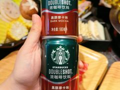 -降霜牛寿喜烧.和牛金赏Plus(501城市广场店)