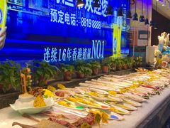 -驻海渔市(置信店)