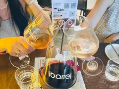 -Vinup薇葡·葡萄酒自助Bar(江宁路店)