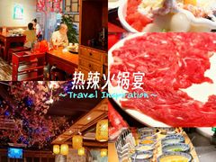 -黄家码头老火锅(解放碑旗舰店)