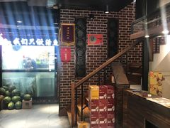 -肥鱼屯活鱼锅(惠工街店)