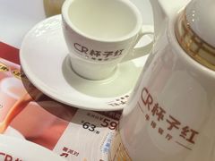 -杯子红牛排(创意产业园店)