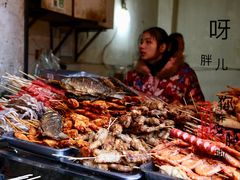-胡仁根胡记炸炸炸