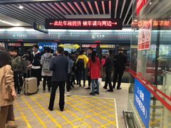 -北大街(地铁站)