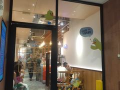 -森Some Fusion(荔湾店)