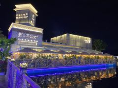 -三亚海昌梦幻海洋不夜城