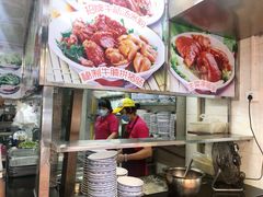 -珍珍小食店(西华路店)