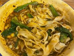 -阿福板凳面(观音桥店)