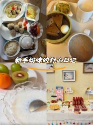 -贝喜月子会所(临平店)