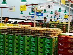 -山姆会员商店(杨桥西路店)