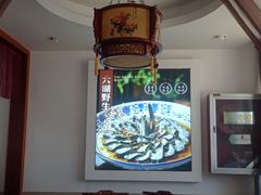 -湖上人家·船菜·私房菜(拈花湾景区店)