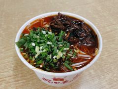 牛杂水粉-甘记牛杂水粉
