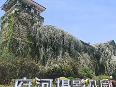 -成都当代影像馆