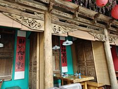 -食欲老院子荆芥疙瘩汤(经五路店)