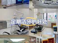 -佛山中大口腔医院·市二级口腔专科医院