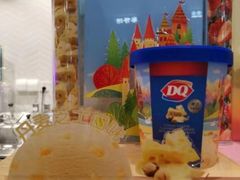 -DQ·蛋糕·冰淇淋(龙湖狮山天街店)