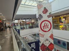 -万达广场(浦江店)