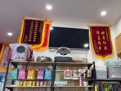 -佑安动物医院·全科·内窥镜中心(幸福巷店)