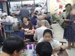 -朱新年·苏式汤团·面点(北寺塔店)