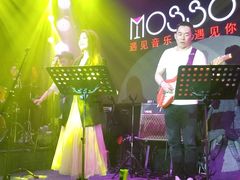 -MOSSO音乐酒吧·Live House(南京西路店)