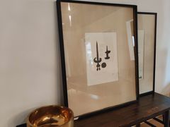 -设计共和 Design Republic(江宁路店)