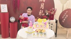 -禾馨·母婴护理月子中心(世纪大道店)