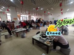 -双喜农庄·菌香园(安居家园店)