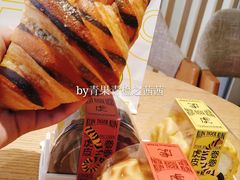 芝士奶油口味虎皮卷卷-好利来(鞍山站前店)