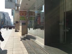 -兄弟联果木炭烤翅·50年家传鸡翅秘方