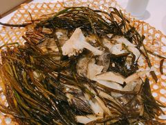 -老吉士(环贸iapm店)