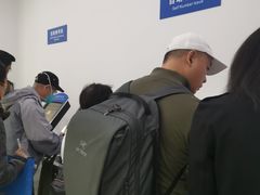 -北京市朝阳区不动产登记中心