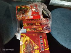 -陈麻婆豆腐总店