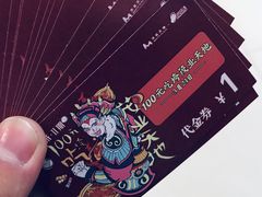 -太原茂业天地购物中心