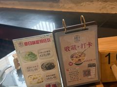 -西江美食舫·江西菜(健德桥店)