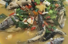 Bamboo Shoot and Grouper Fish