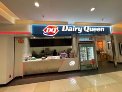 门面-DQ·蛋糕·冰淇淋(回龙观同成街)
