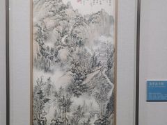 -南京书画院金陵美术馆