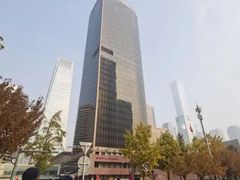 -国贸中心·国贸大厦三期