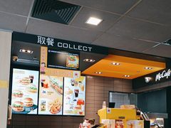 -麦当劳(朝阳北路店)