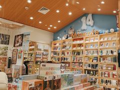 -猫的天空之城概念书店(印象城购物中心店)