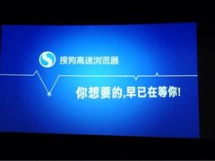 iphone_upload_pic-AMG海上明珠影城(上海环球港RealDCinema店)