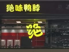 -合肥南站