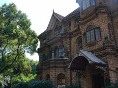 -马勒别墅·中餐厅