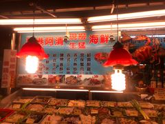 -六合夜市